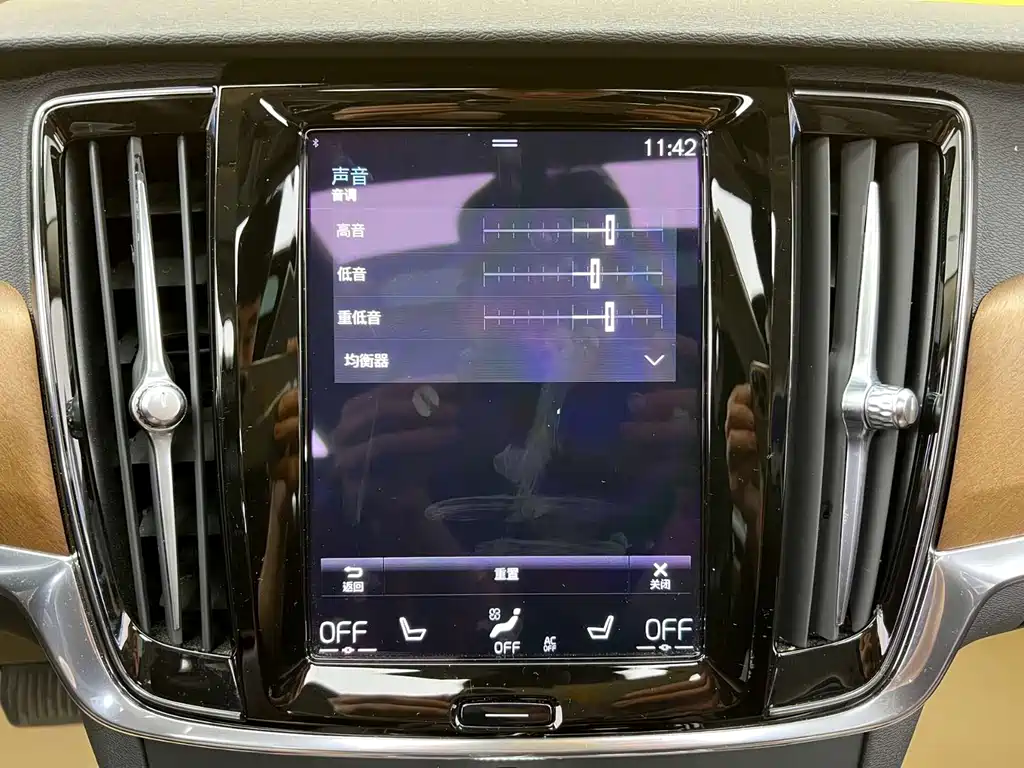 Volvo S90 Plug-In Hybrid 2020 — фото 20