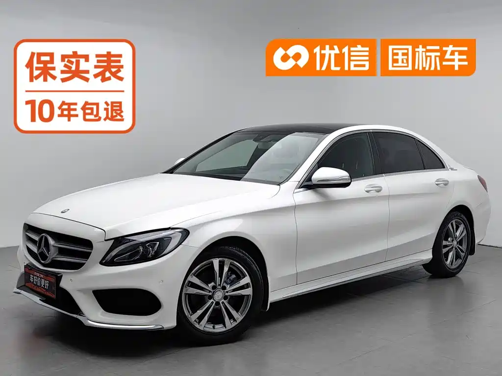 Mercedes-Benz C-Class 2016 — фото 1