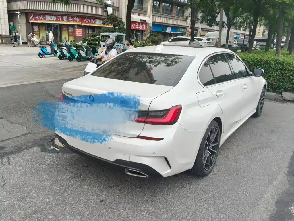 BMW 3 Series 2021