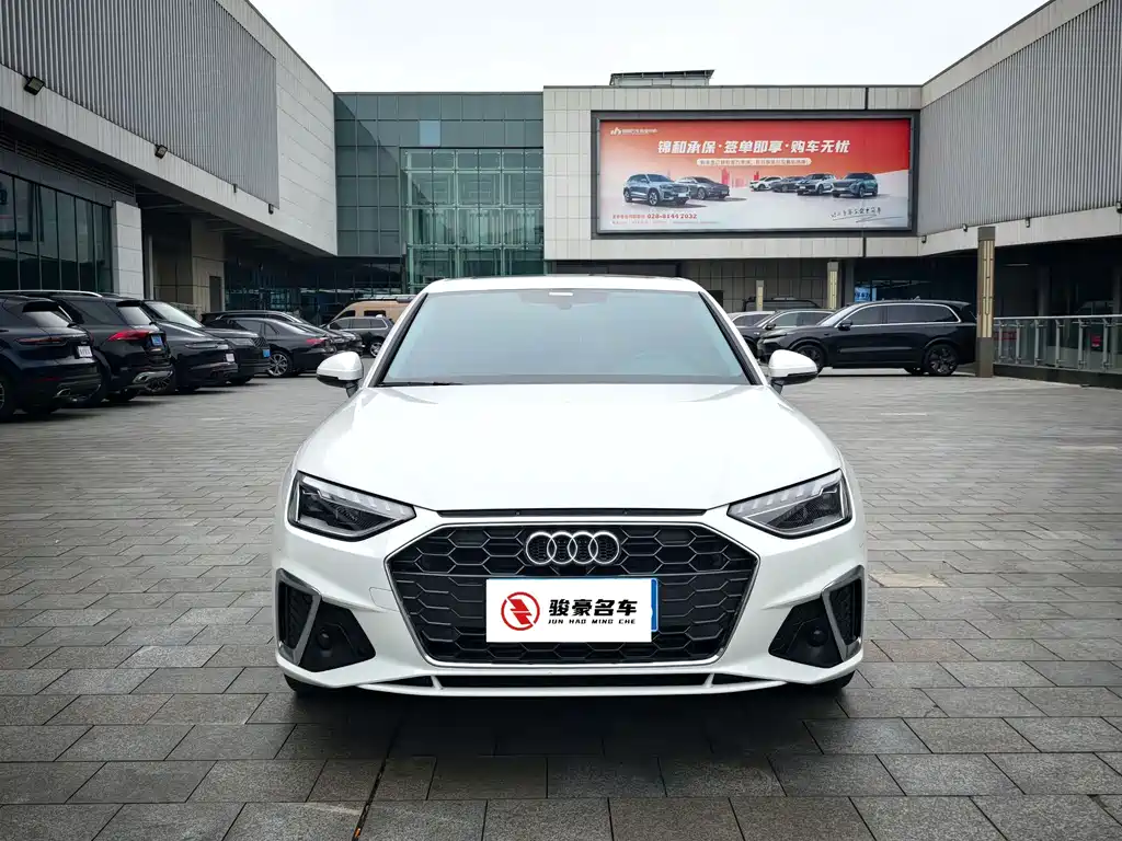 Audi A4L 2025