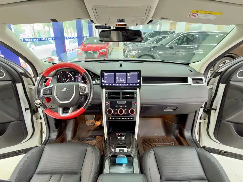Land Rover Discovery Sport 2017 — фото 5