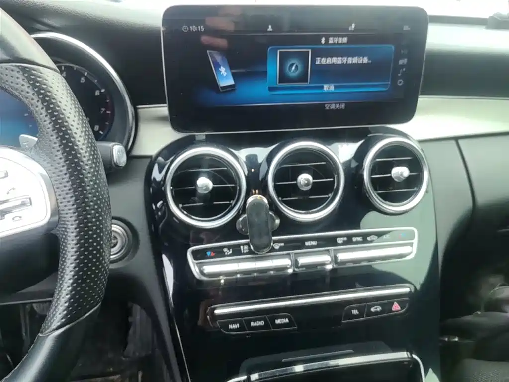 Mercedes-Benz C-Class 2020 — фото 13