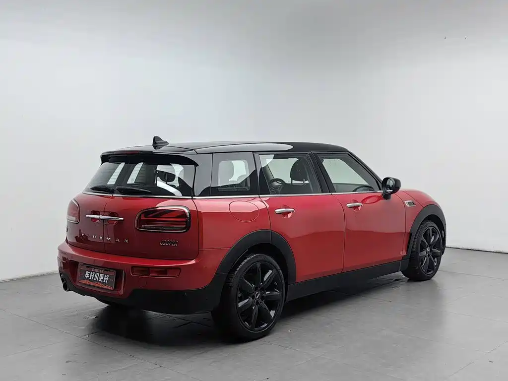 MINI Clubman 2021