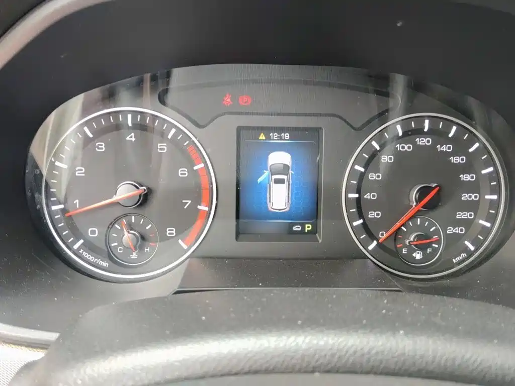 Haval H6 2020