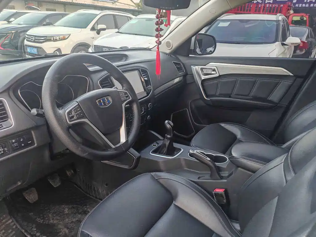 Geely Vision X6 2017