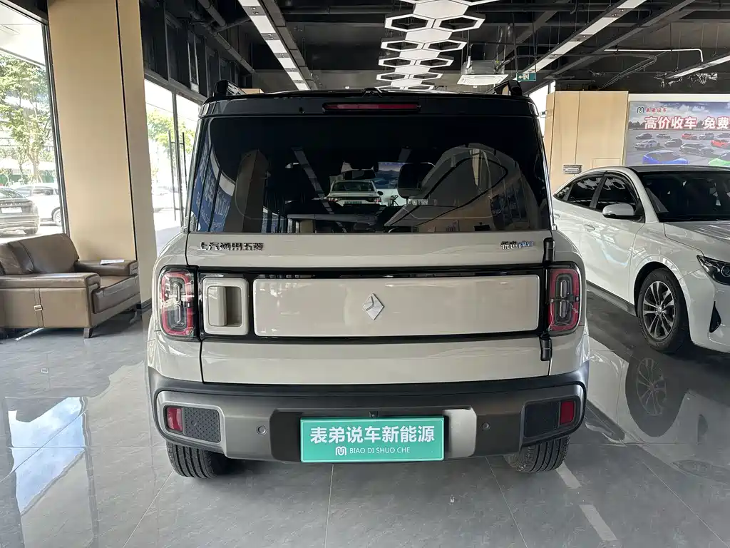 Baojun Yep Plus 2025 — фото 5