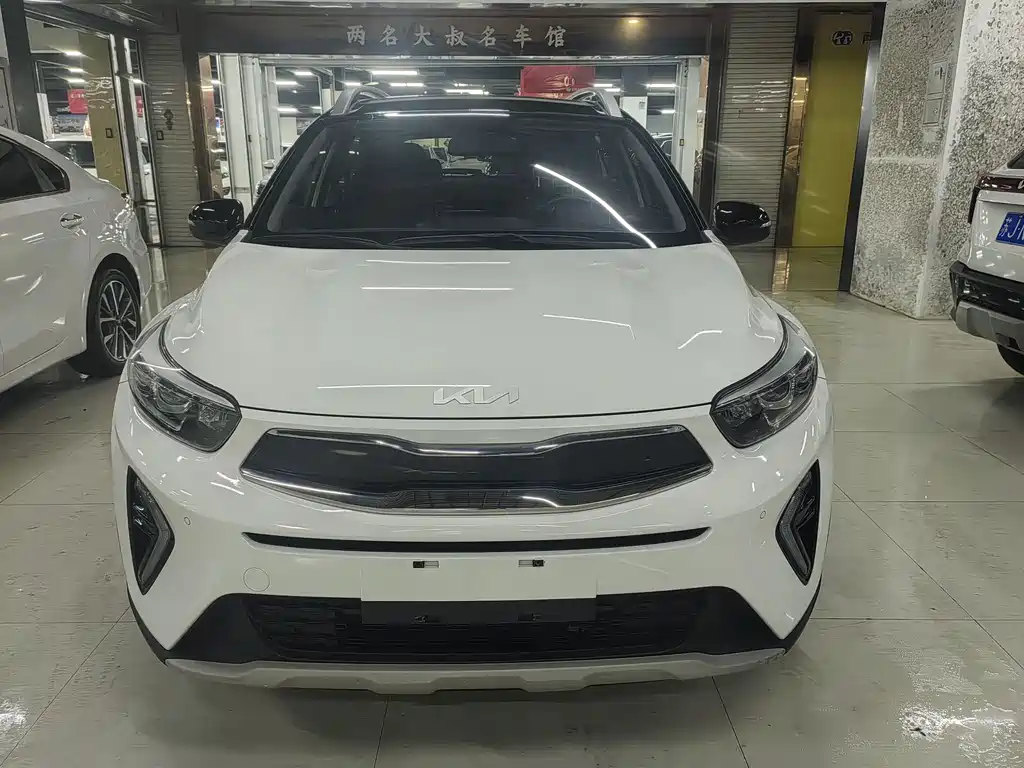 Kia Yipao 2023