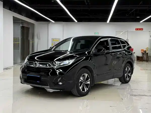 Honda CR-V 2020
