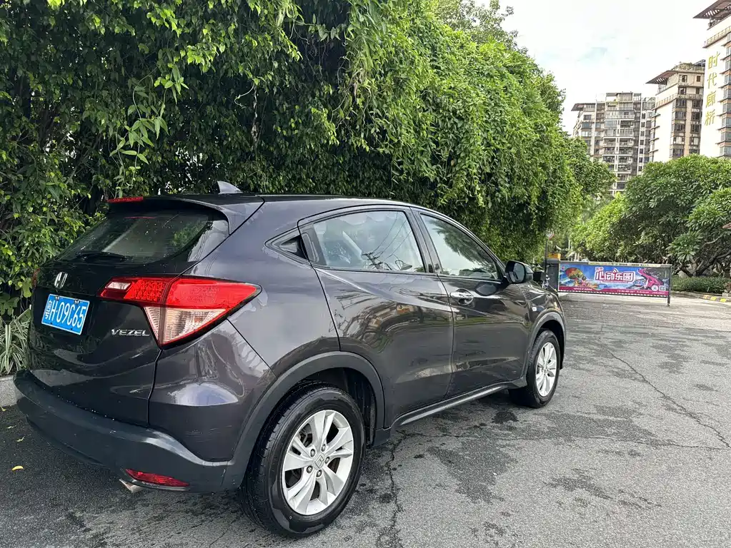 Honda Vezel 2015