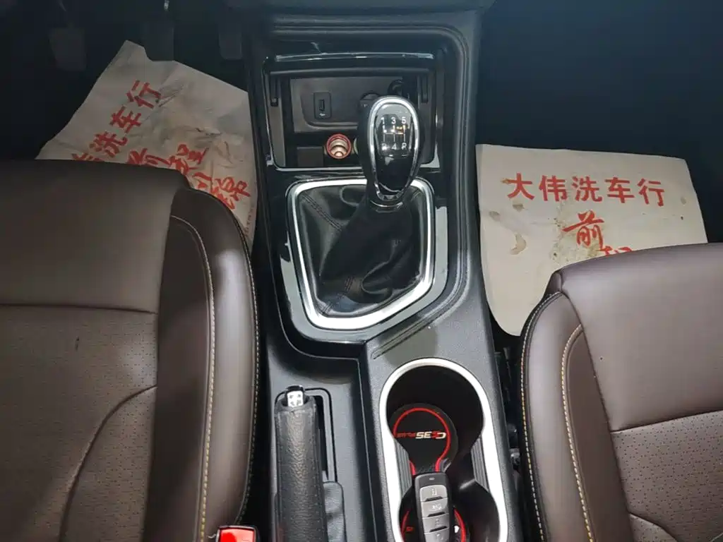 Changan CS35PLUS 2019 — фото 14