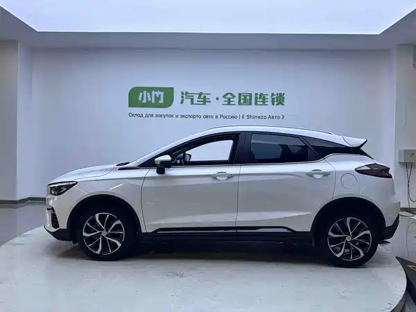 Geely Emgrand S 2023