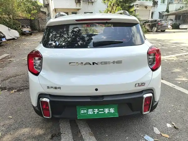 BAIC Changhe Q35 2017