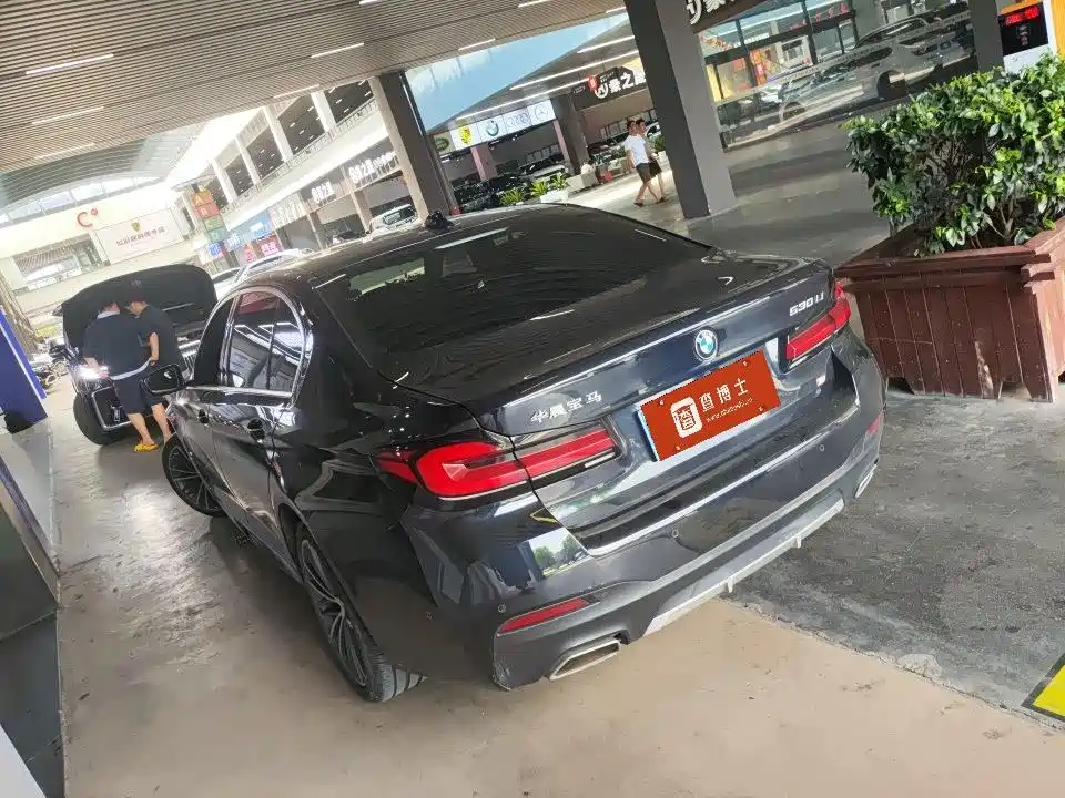 BMW 5 Series 2023