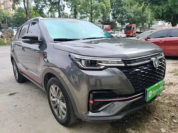Changan CS55PLUS 2020