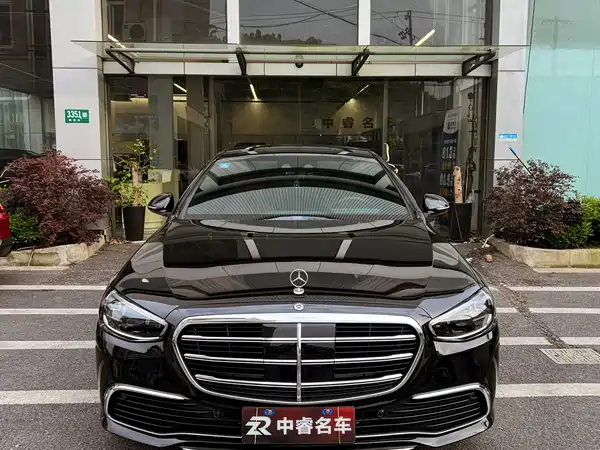 Mercedes-Benz S-Class 2021