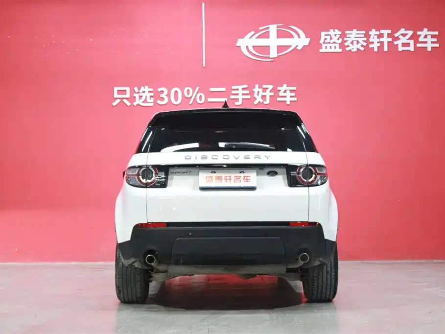 Land Rover Discovery Sport 2019 — фото 14