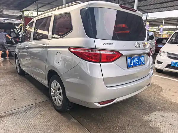 Changan Auchan A600 2017
