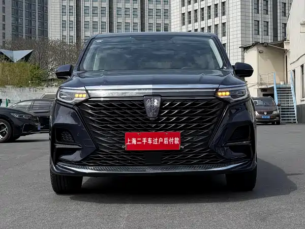 Roewe iMAX8 2023