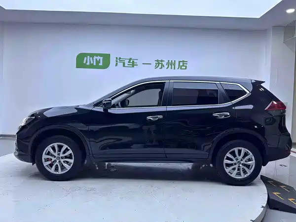 Nissan X-Trail 2023