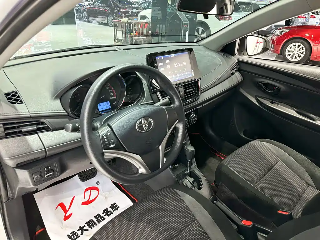 Toyota Vios 2023