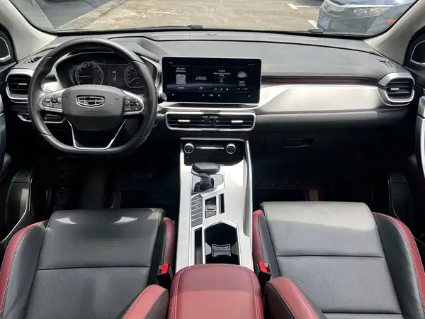 Geely Binyue 2023