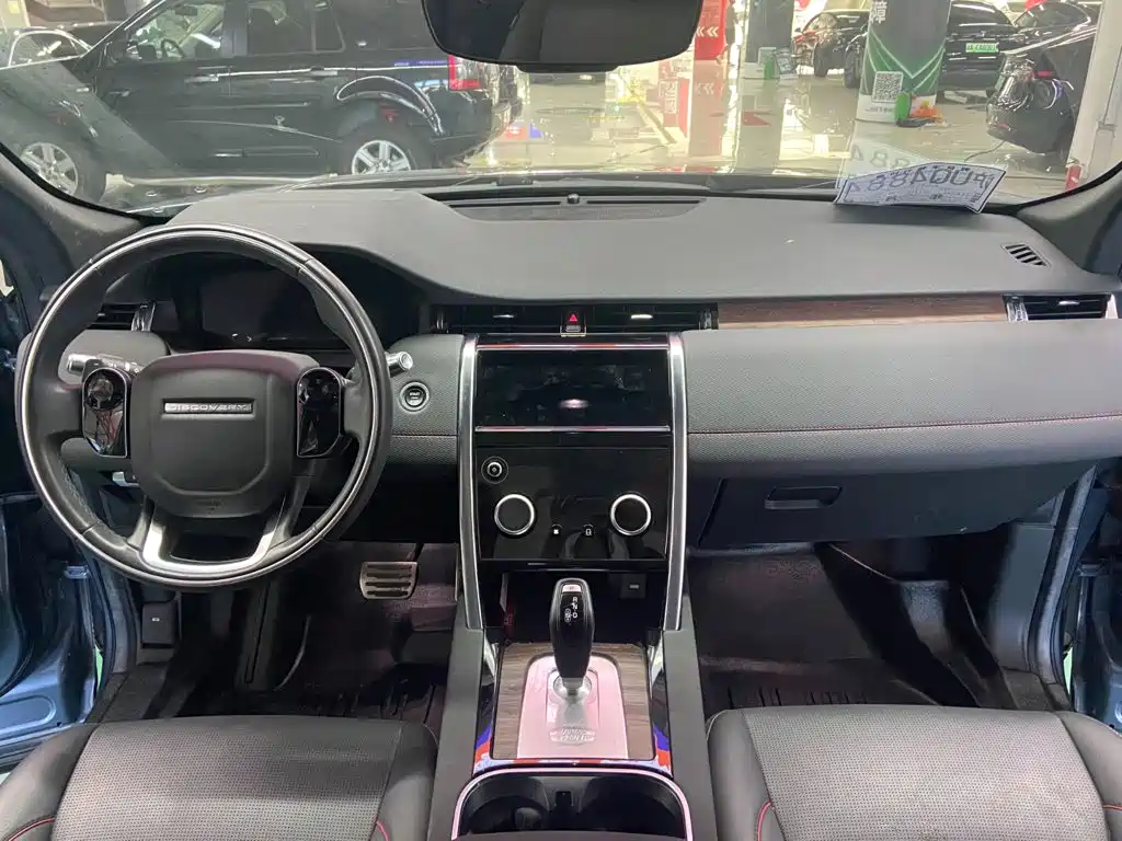 Land Rover Discovery Sport 2021 — фото 3