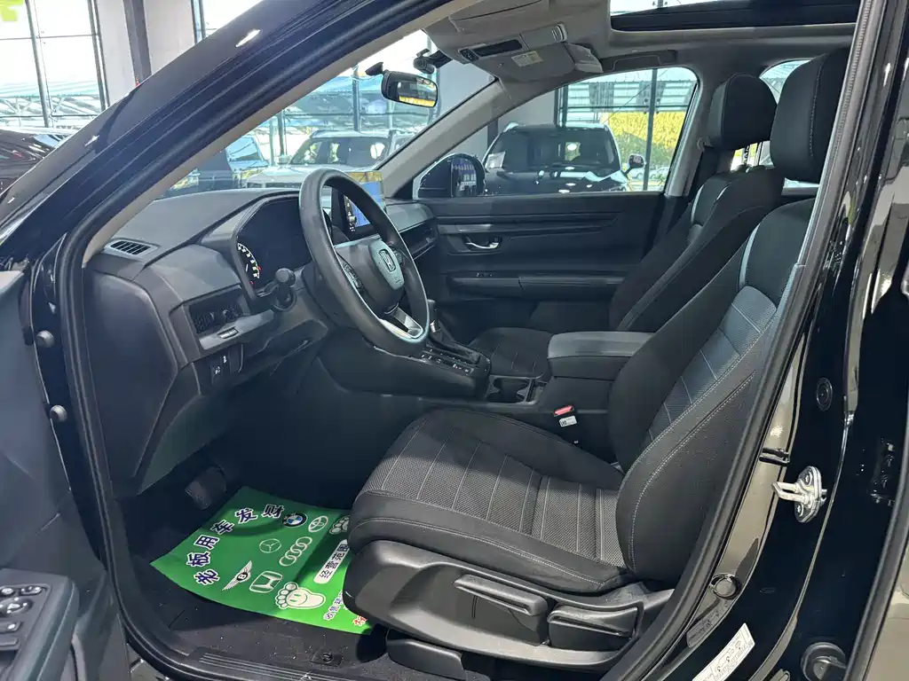 Honda CR-V 2024