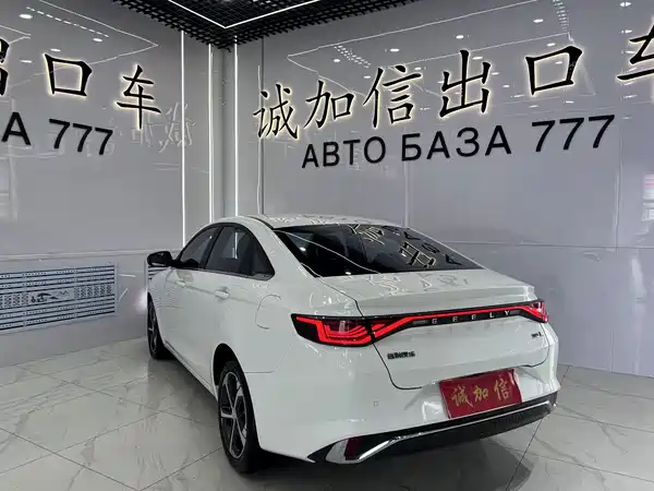 Geely Emgrand L 2022