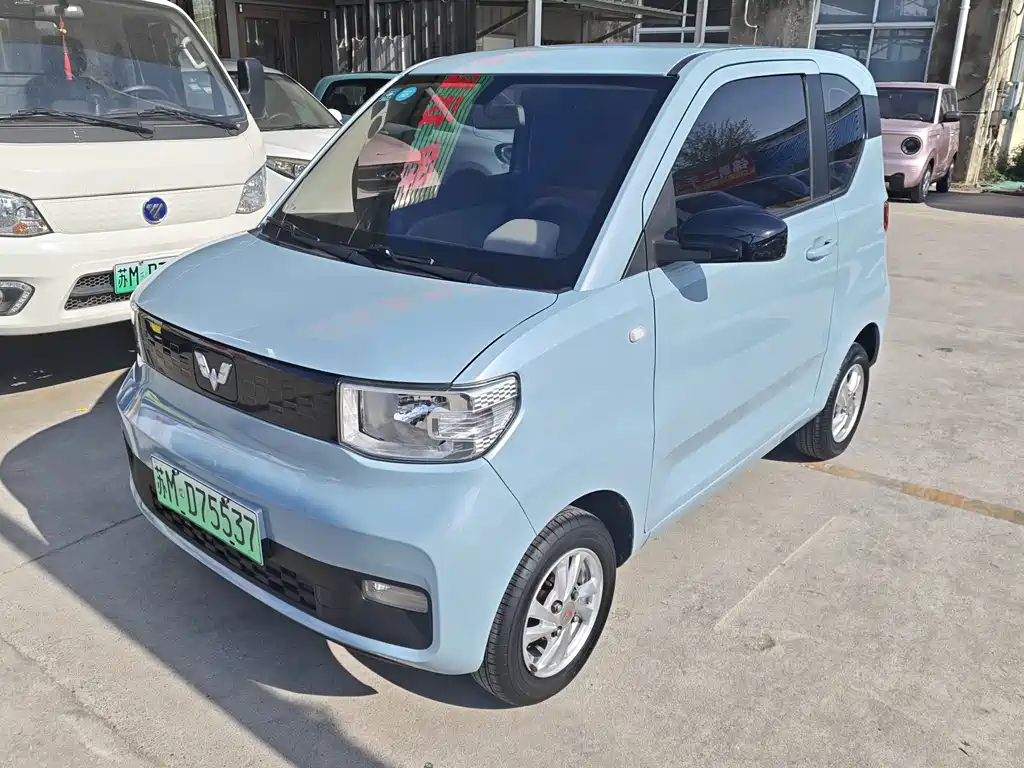 Wuling MINIEV 2020