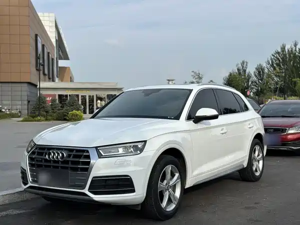 Audi Q5L 2019