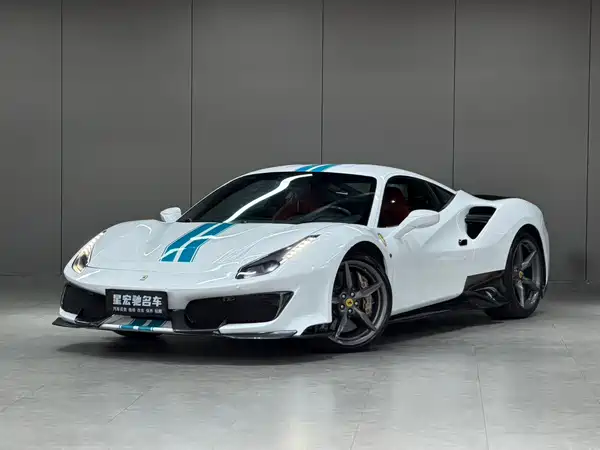 Ferrari 488 2020