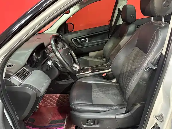 Land Rover Discovery Sport 2019