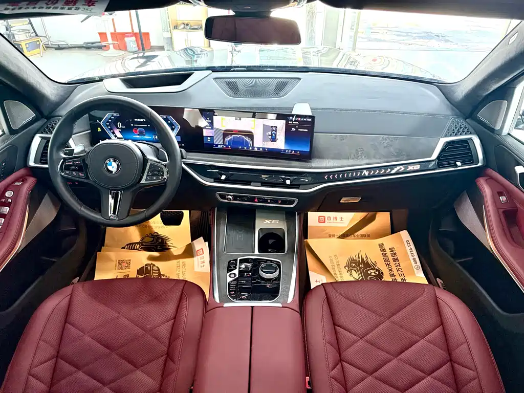 BMW X5 2025 — фото 13
