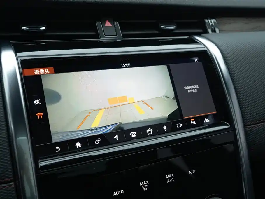 Land Rover Discovery Sport 2020 — фото 24