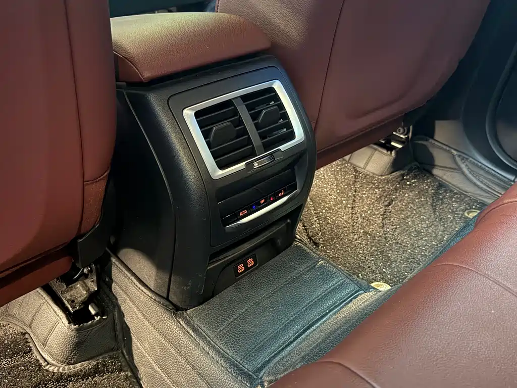 BMW iX3 2023