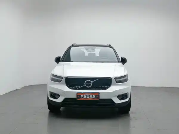 Volvo XC40 2020
