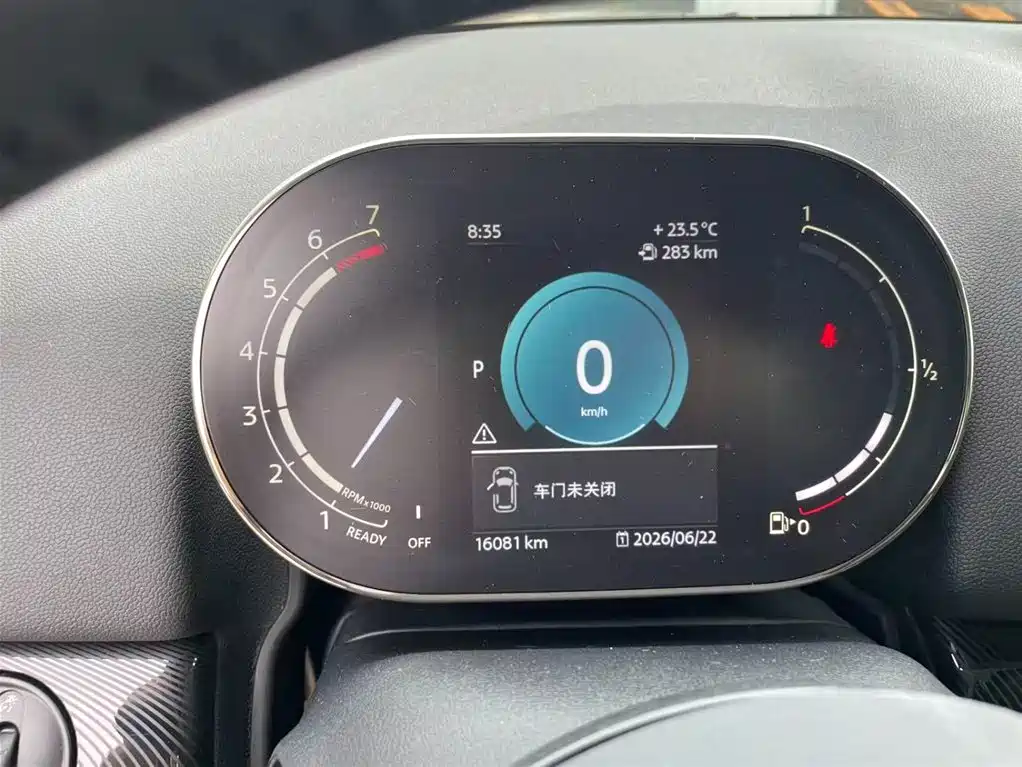 MINI Countryman 2022