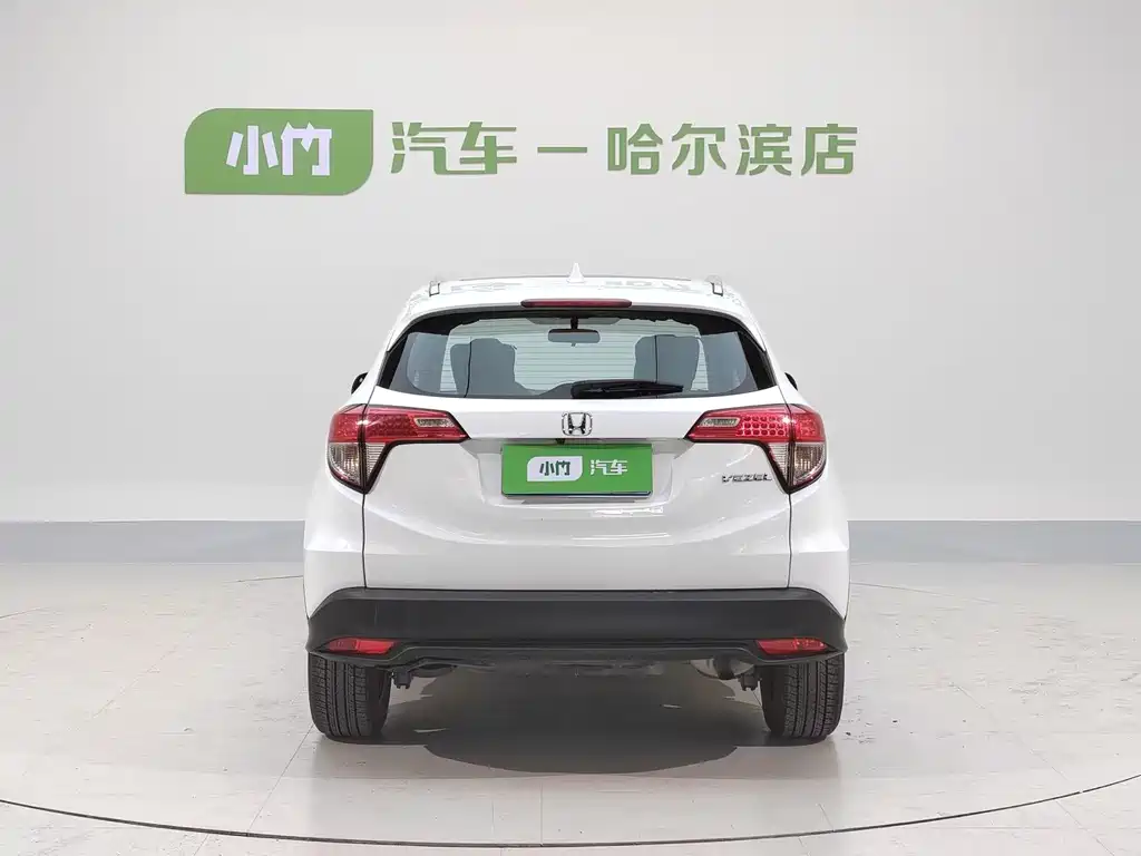 Honda Vezel 2022