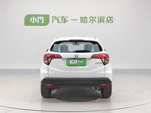 Honda Vezel 2022