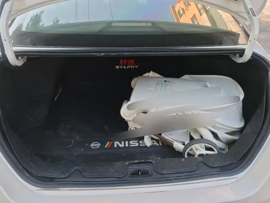 Nissan Sylphy 2022