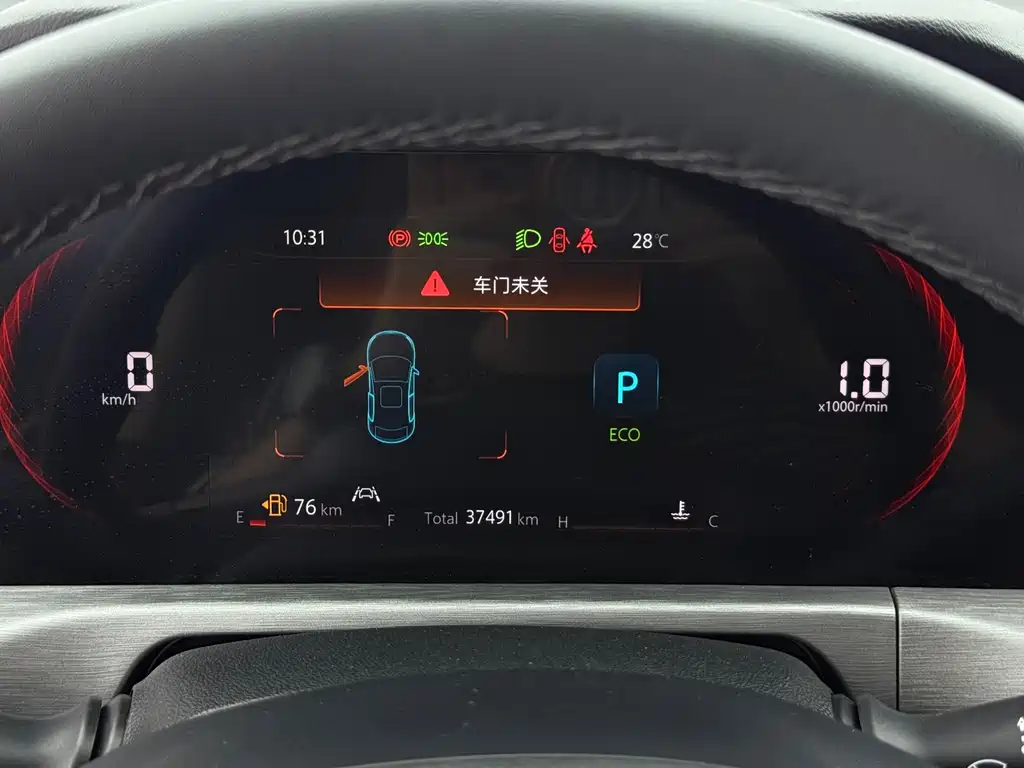 Changan CS35PLUS 2022 — фото 18