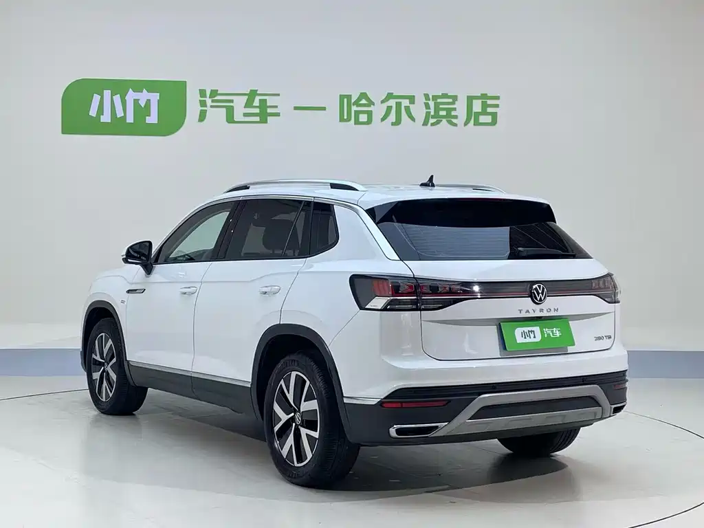 Volkswagen Tanyue 2022