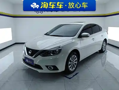 Nissan Sylphy 2018