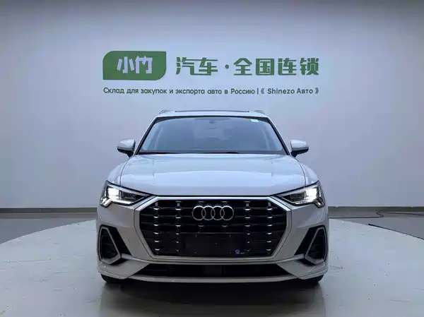 Audi Q3 2023