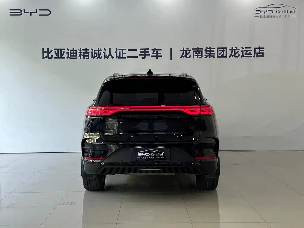 BYD Tang New Energy 2023