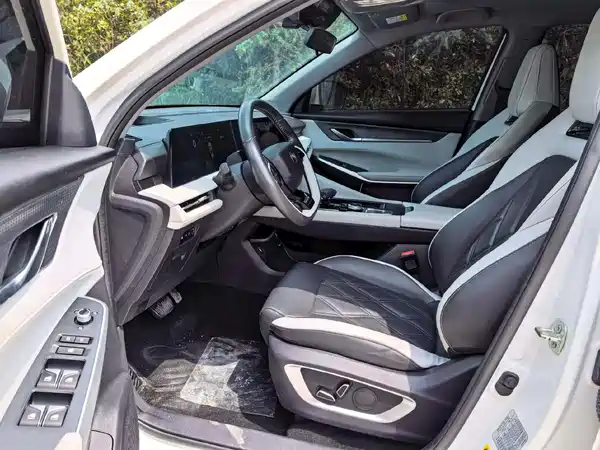 Changan CS75PLUS 2024