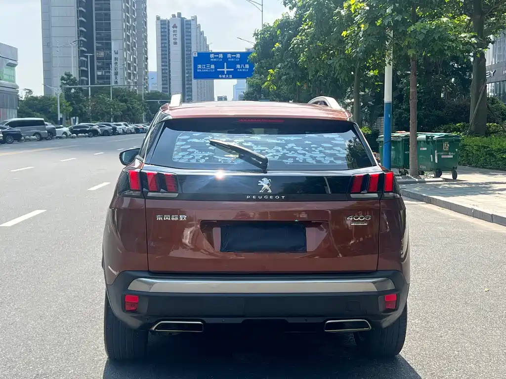 Peugeot 4008 2017 — фото 12