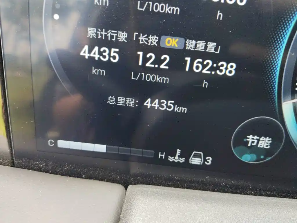 GAC Motor Trumpchi M8 2023 — фото 9