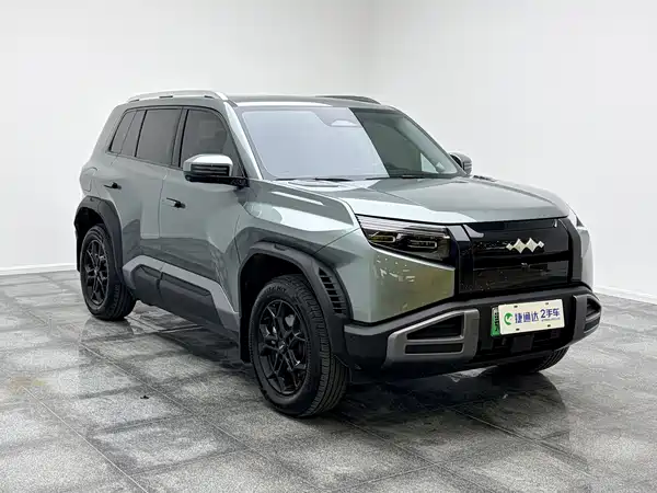 Fangchengbao Titanium 3 2026