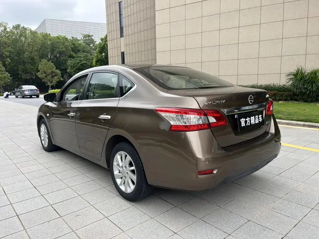 Nissan Sylphy 2013